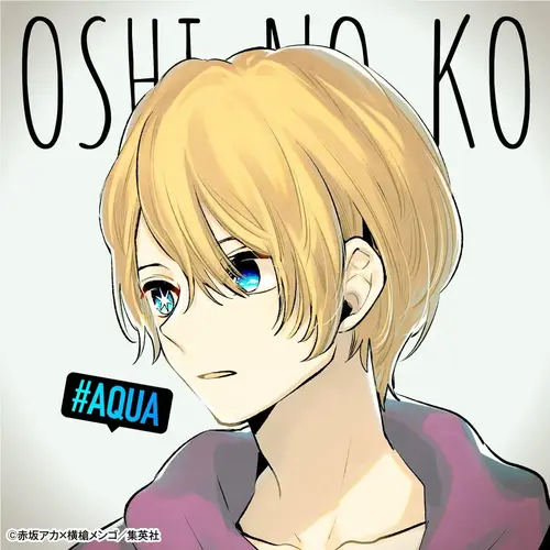 Fan-style illustration inspired by Aqua Hoshino