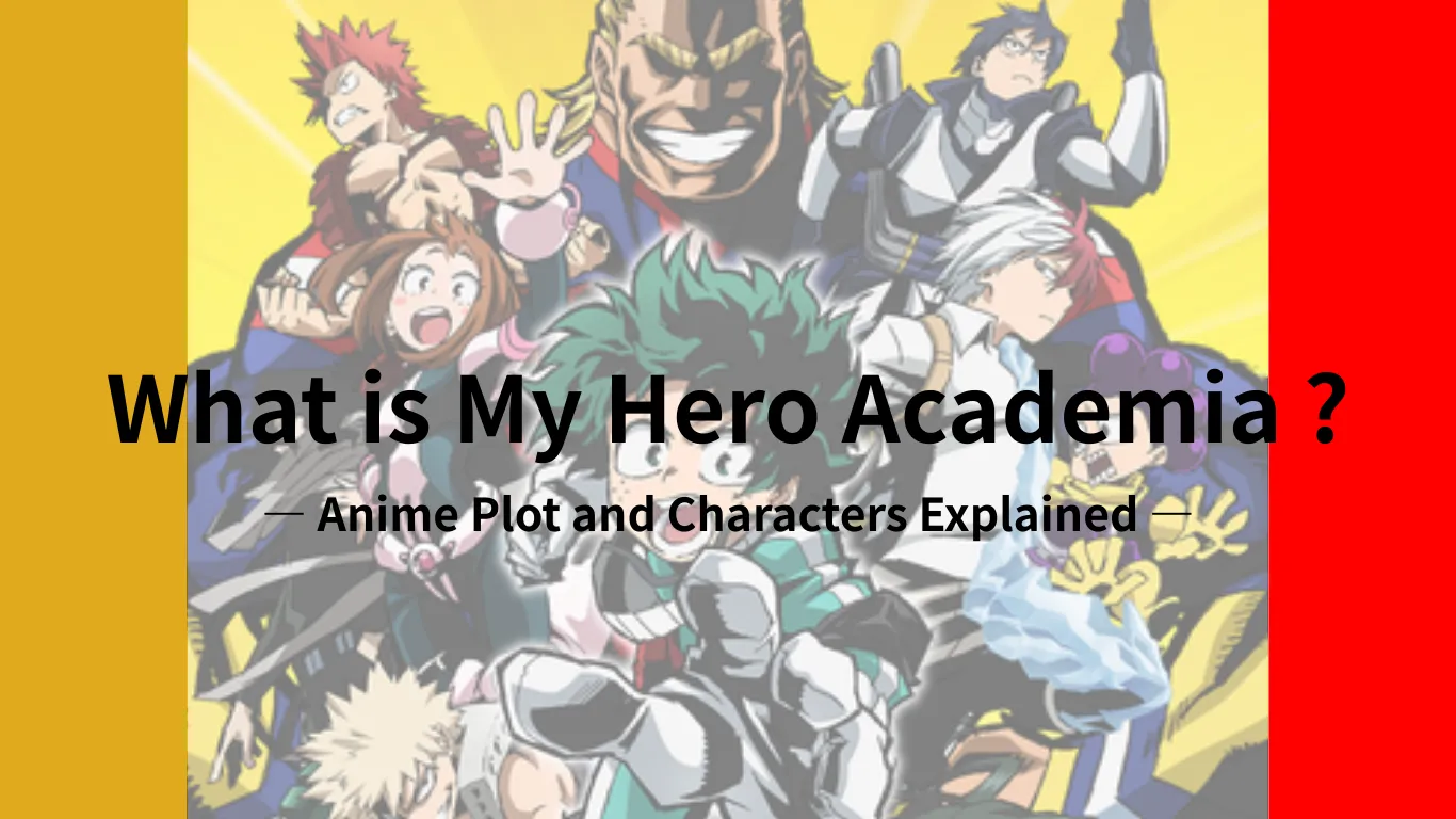 My Hero Academia