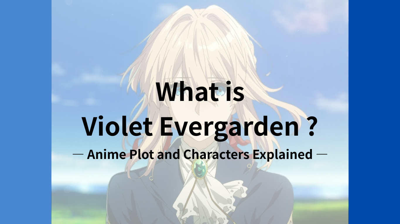 Violet Evergarden