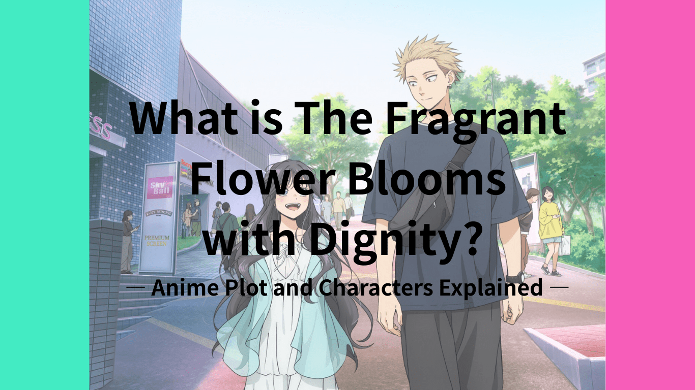 The Fragrant Flower Blooms with Dignity